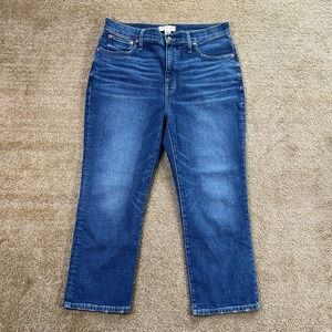 Madewell Dark Blue Slim Demi-Bootcut Jeans